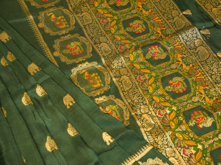 Dola Silk Elephant