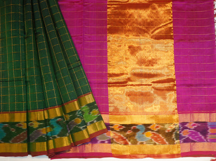 Kupdam Silk