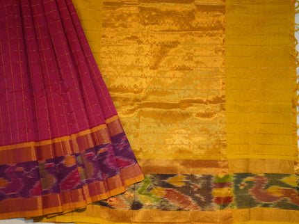 Kupdam Silk