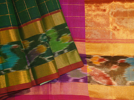 Kupdam Silk