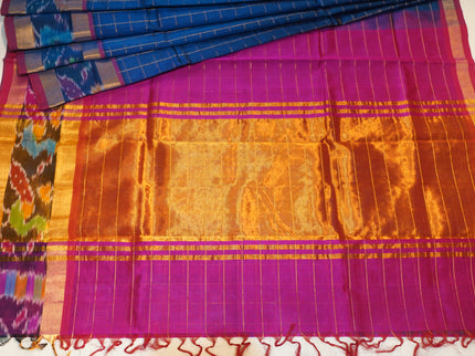 Kupdam Silk A