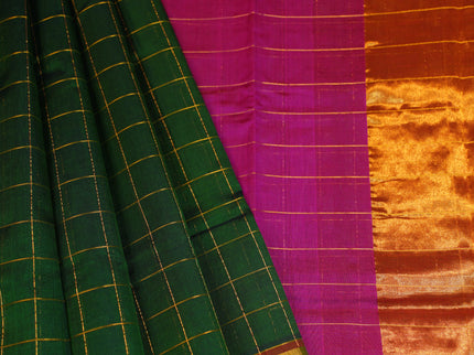 Kupdam Silk