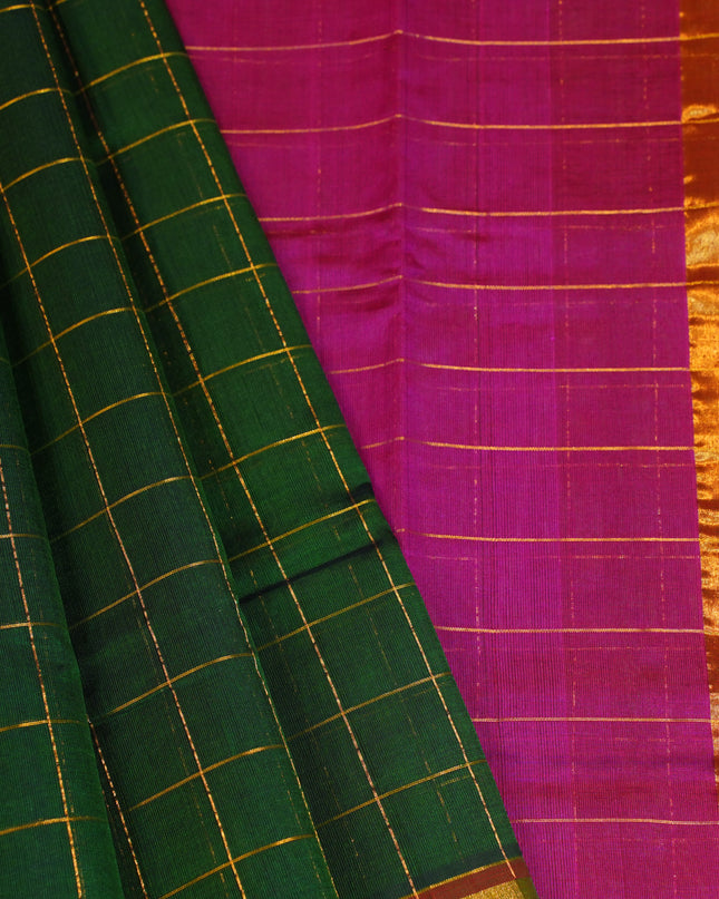 Kupdam Silk