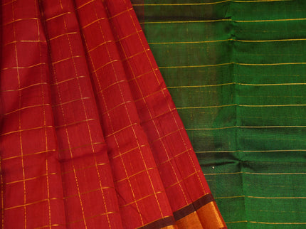 Kupdam Silk