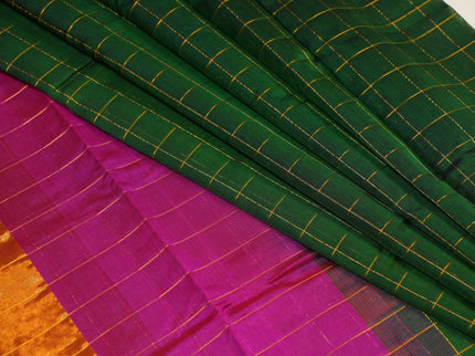 Kupdam Silk