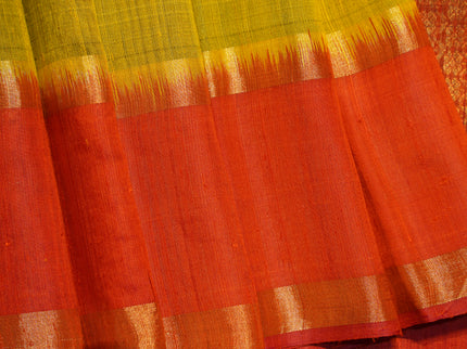 Raw Silk Kuiry Body Butta B