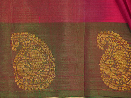 Uppada Silk